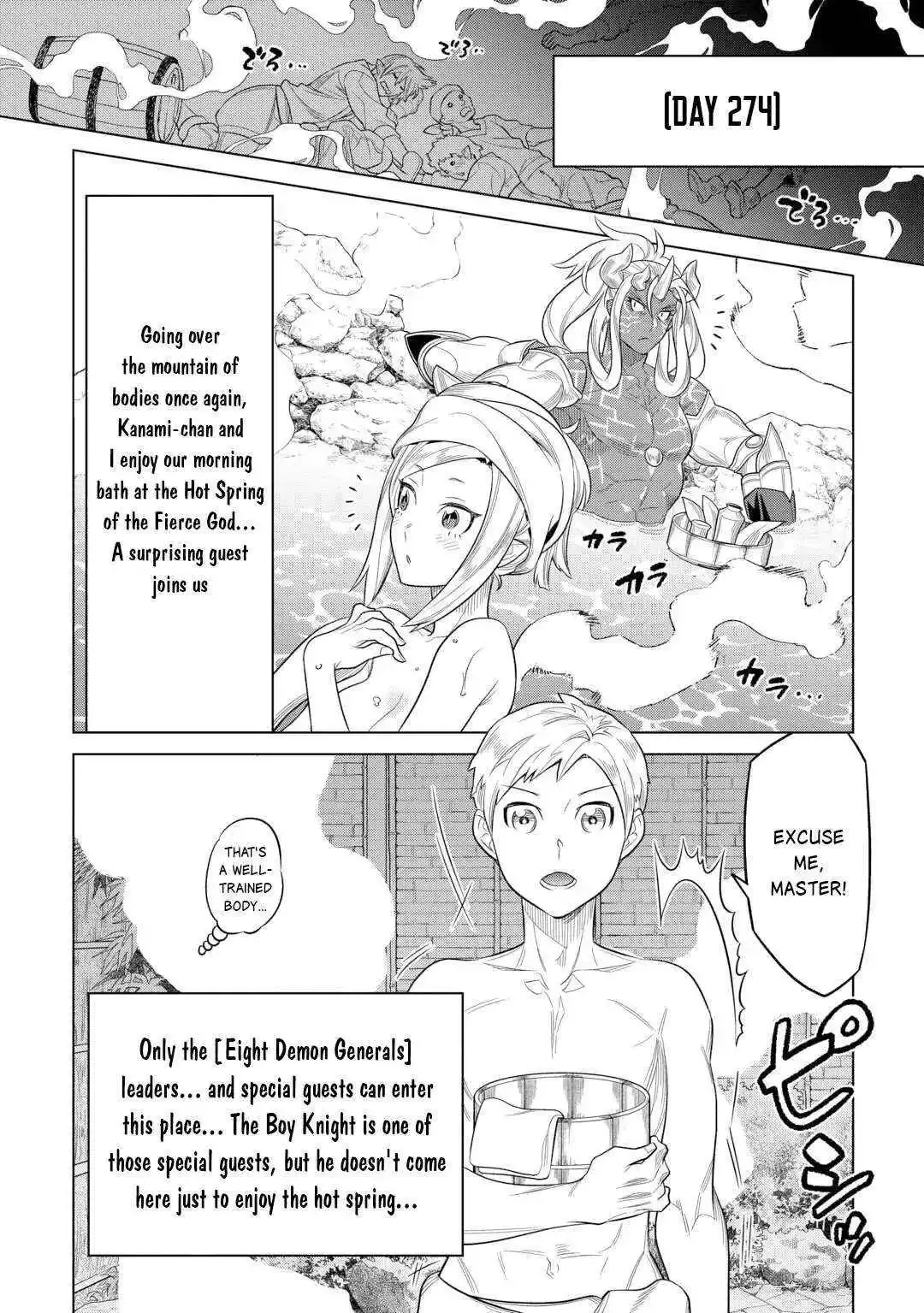Re:Monster - Chapter 108 Page 8