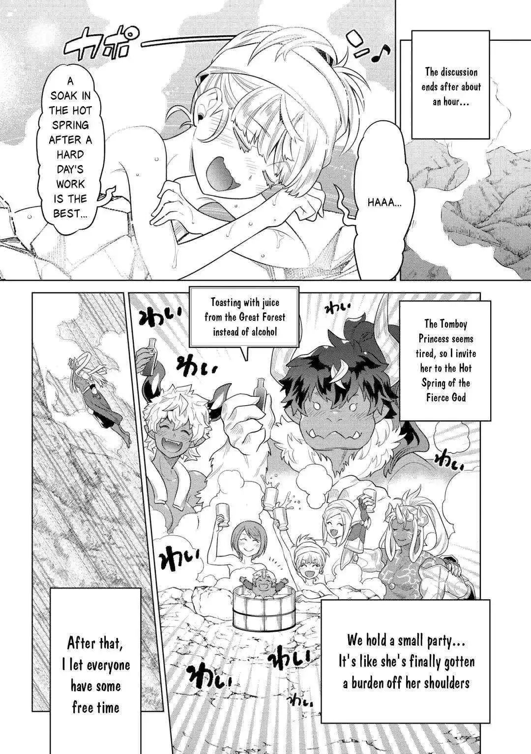 Re:Monster - Chapter 108 Page 14