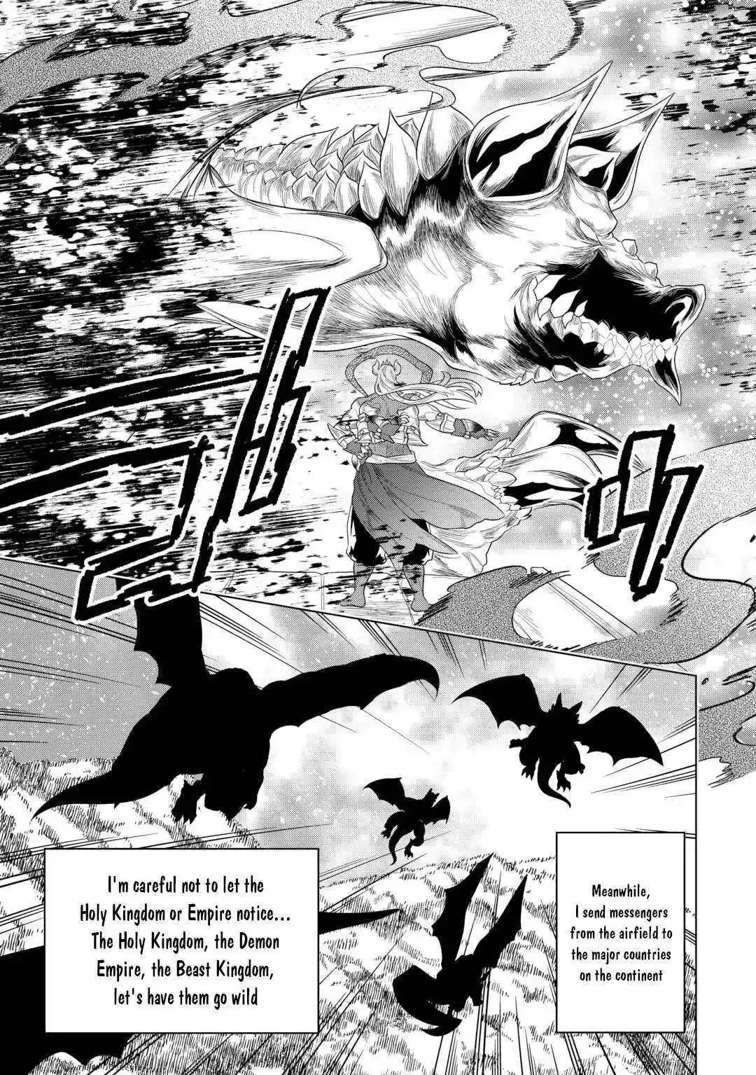 Re:Monster - Chapter 108 Page 15