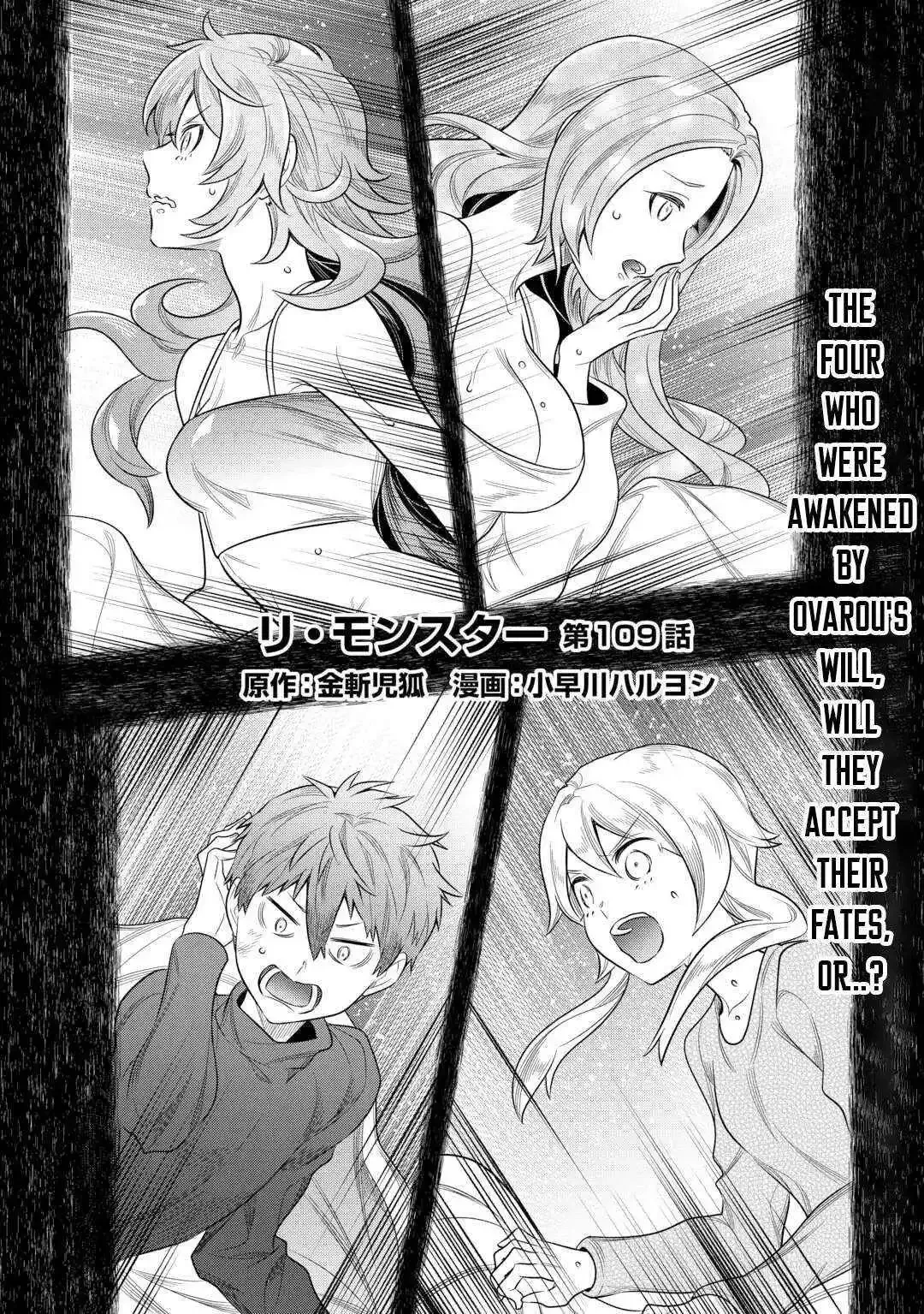 Re:Monster - Chapter 109 Page 3