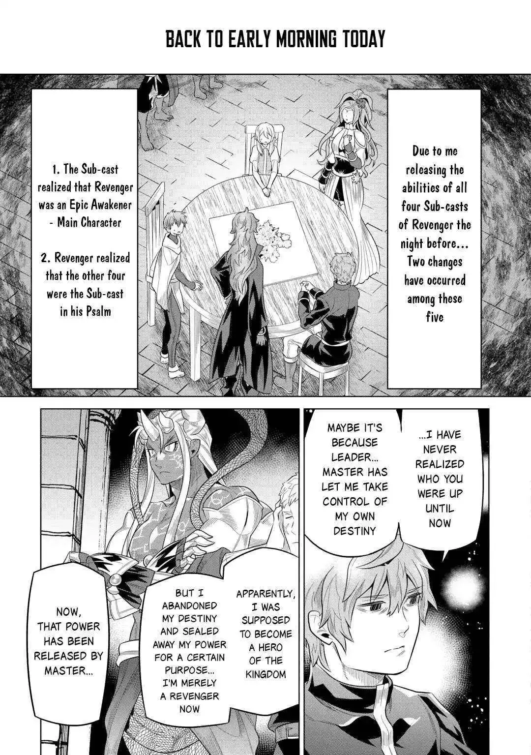 Re:Monster - Chapter 109 Page 5