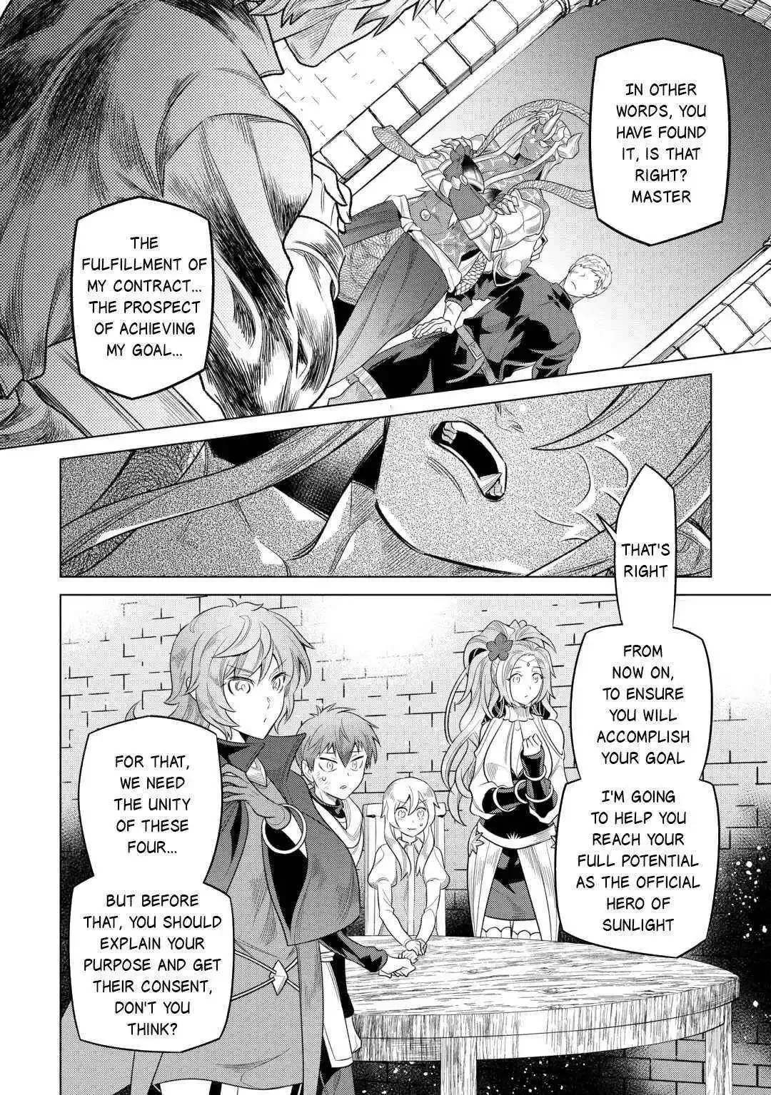 Re:Monster - Chapter 109 Page 6