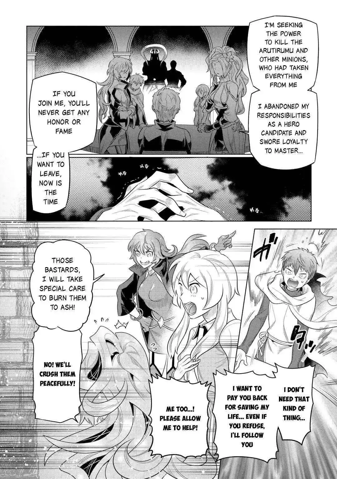 Re:Monster - Chapter 109 Page 8