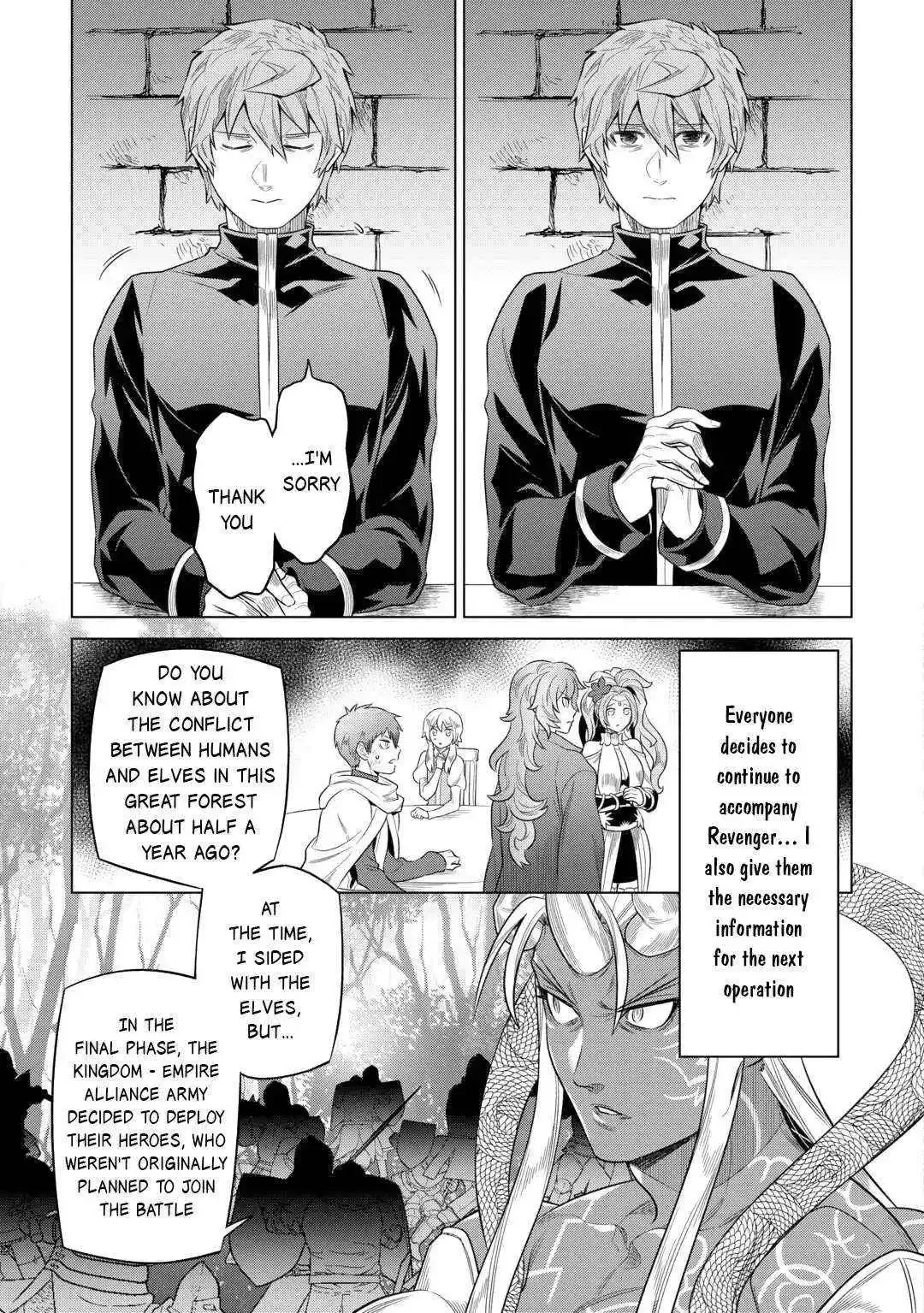 Re:Monster - Chapter 109 Page 9