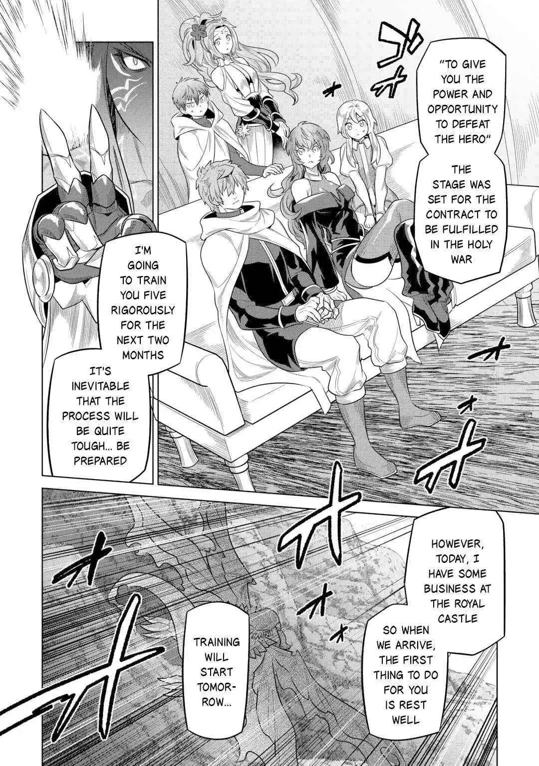 Re:Monster - Chapter 109 Page 12