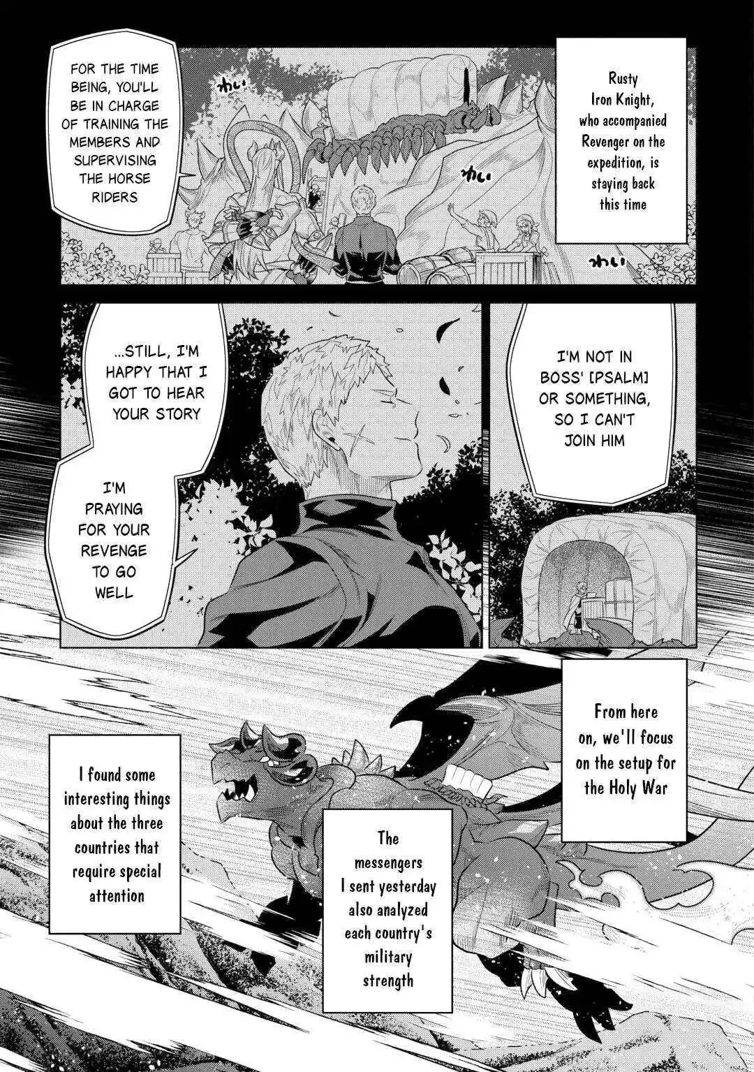 Re:Monster - Chapter 109 Page 13