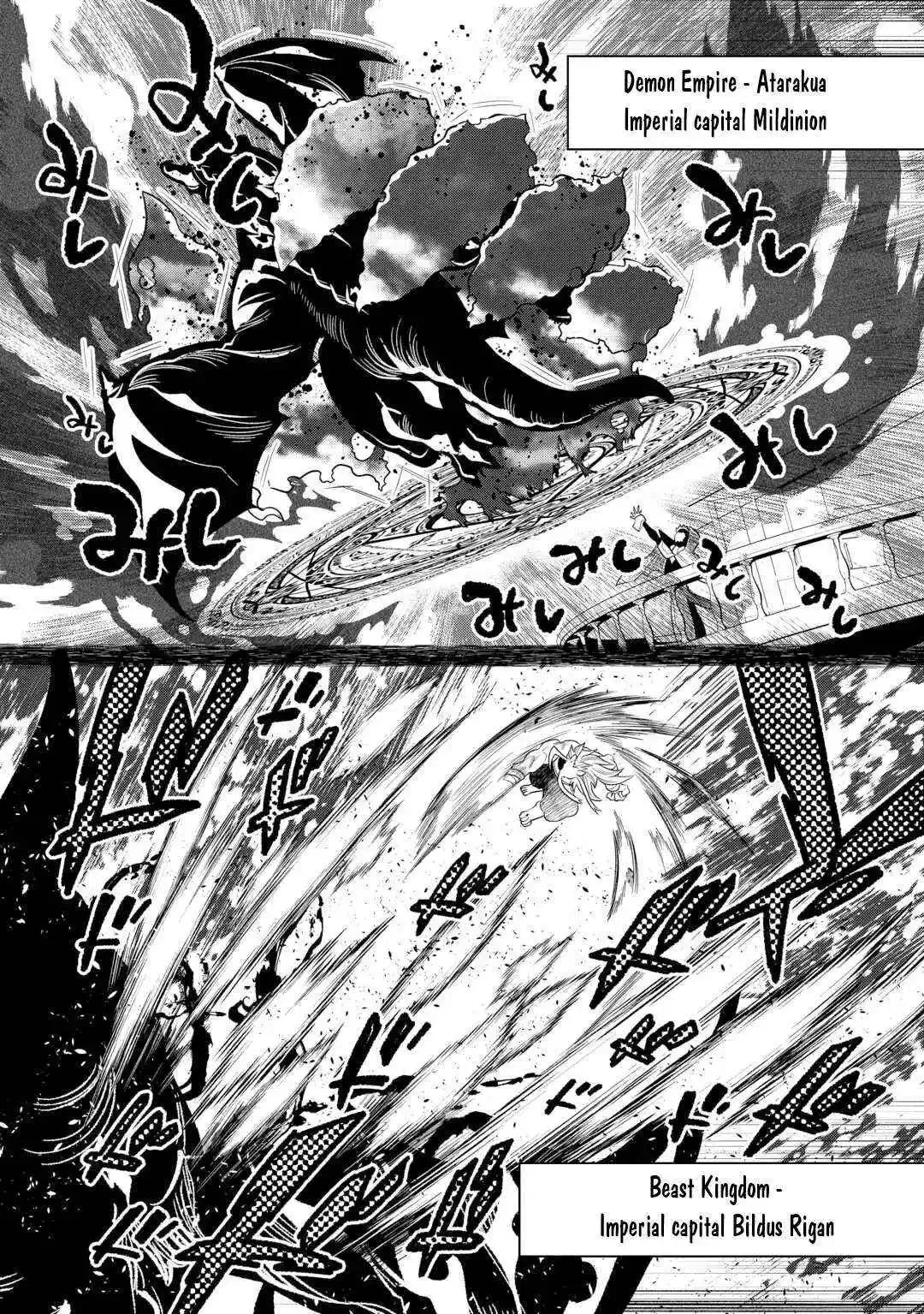 Re:Monster - Chapter 109 Page 14
