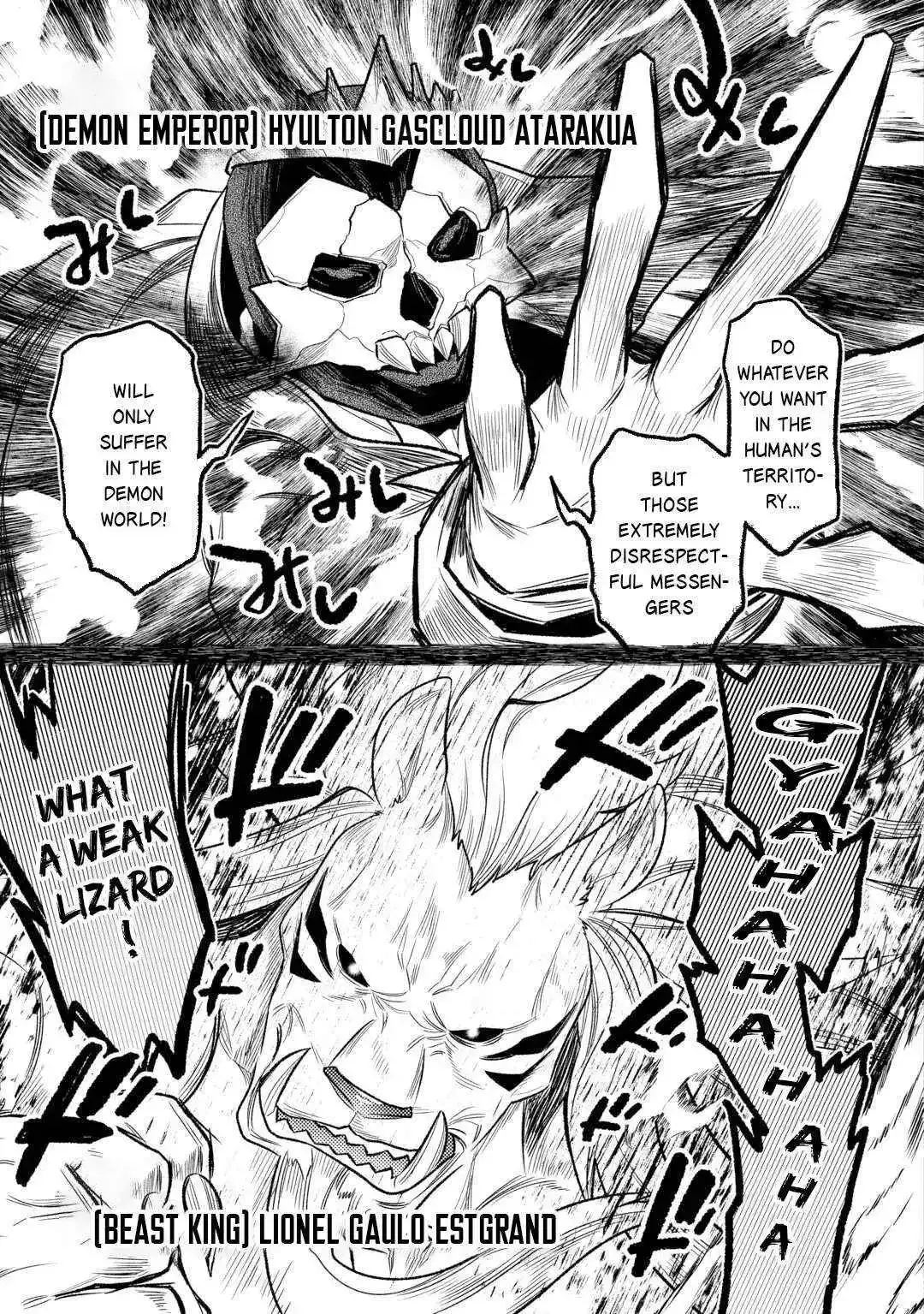 Re:Monster - Chapter 109 Page 15