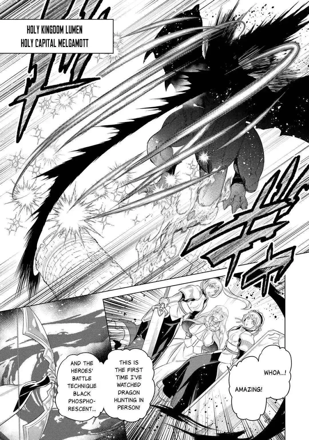 Re:Monster - Chapter 109 Page 16