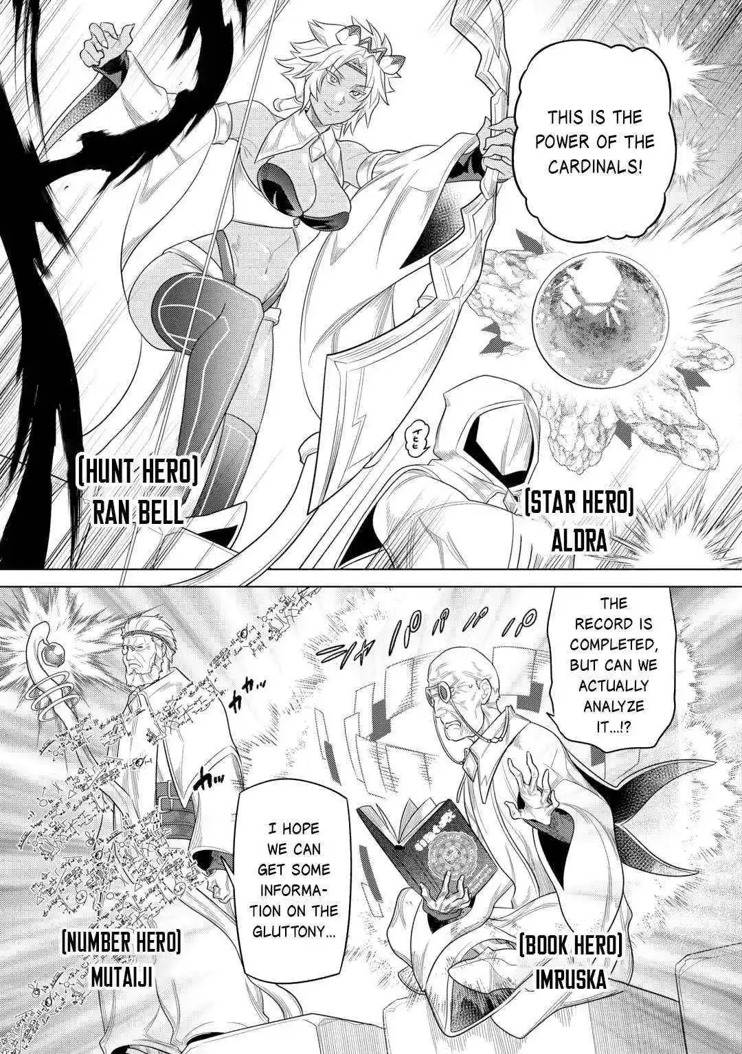 Re:Monster - Chapter 109 Page 17