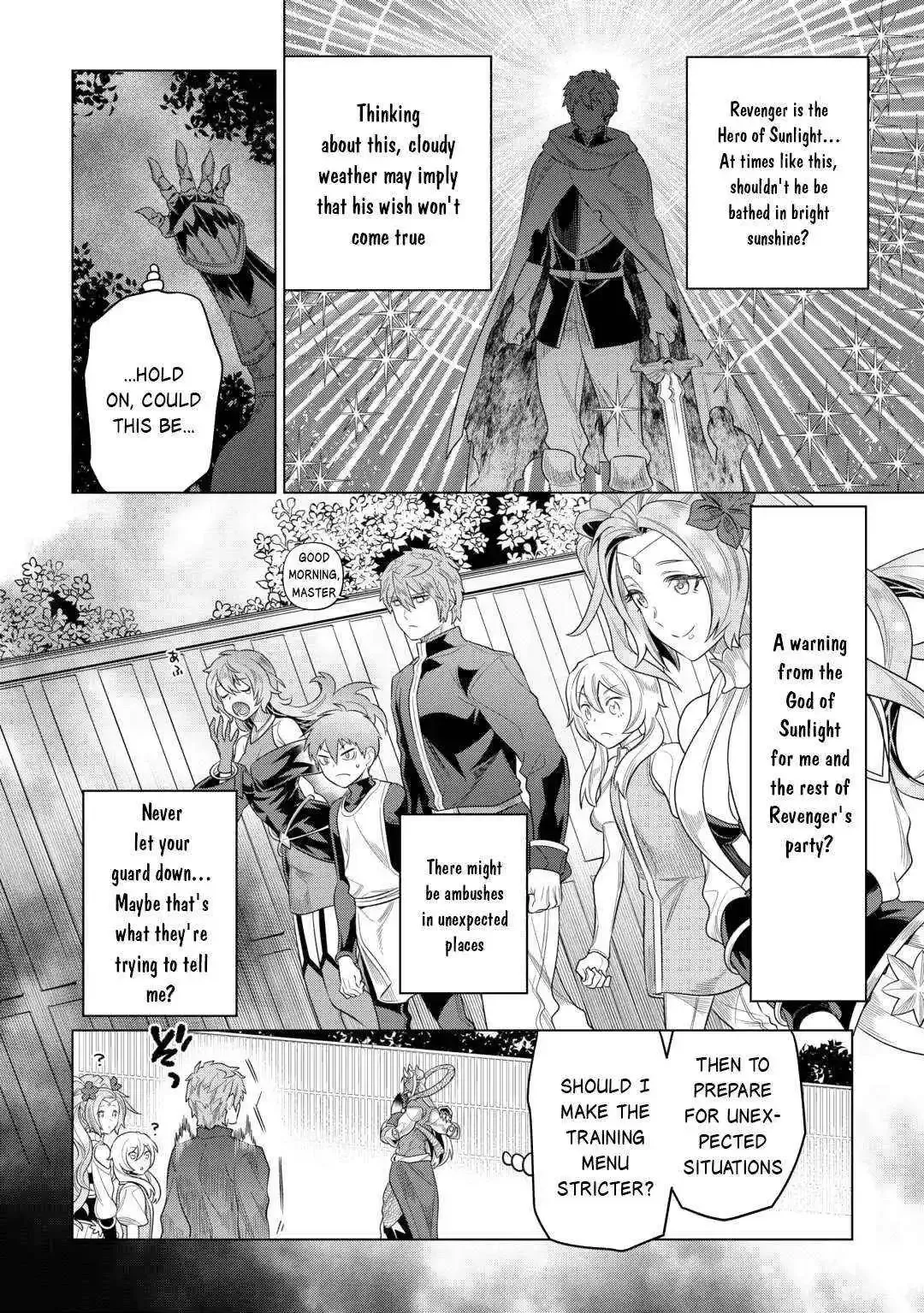 Re:Monster - Chapter 109 Page 20