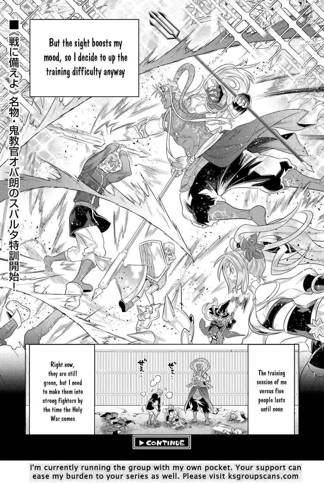 Re:Monster - Chapter 109 Page 22