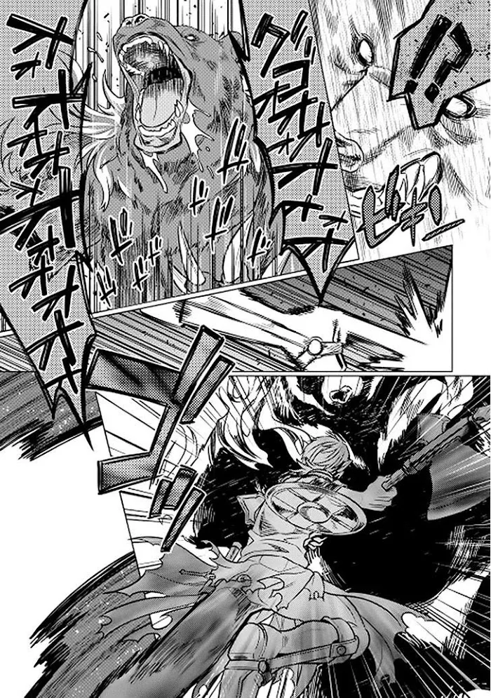 Re:Monster - Chapter 11 Page 3