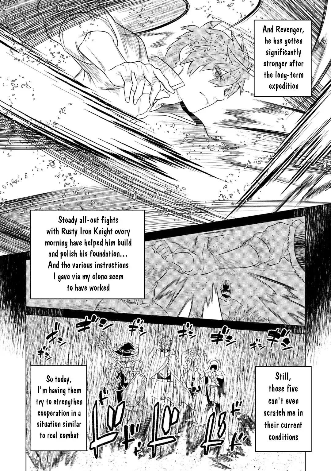 Re:Monster - Chapter 110 Page 5