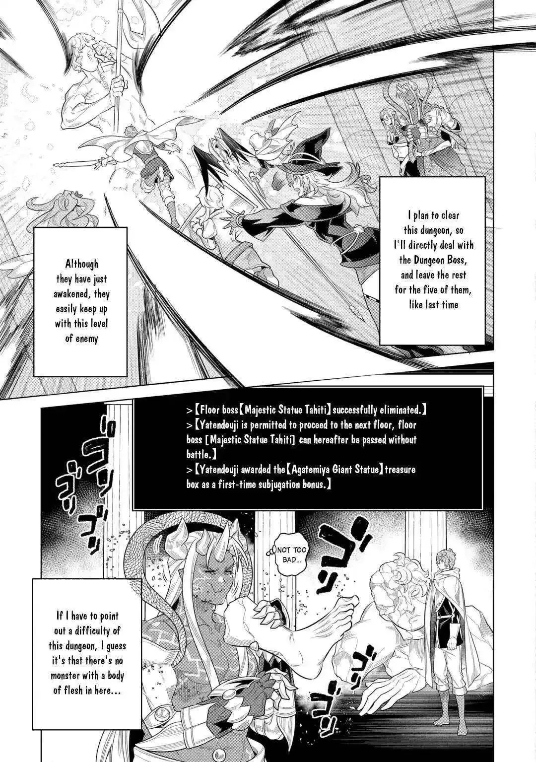 Re:Monster - Chapter 111 Page 7