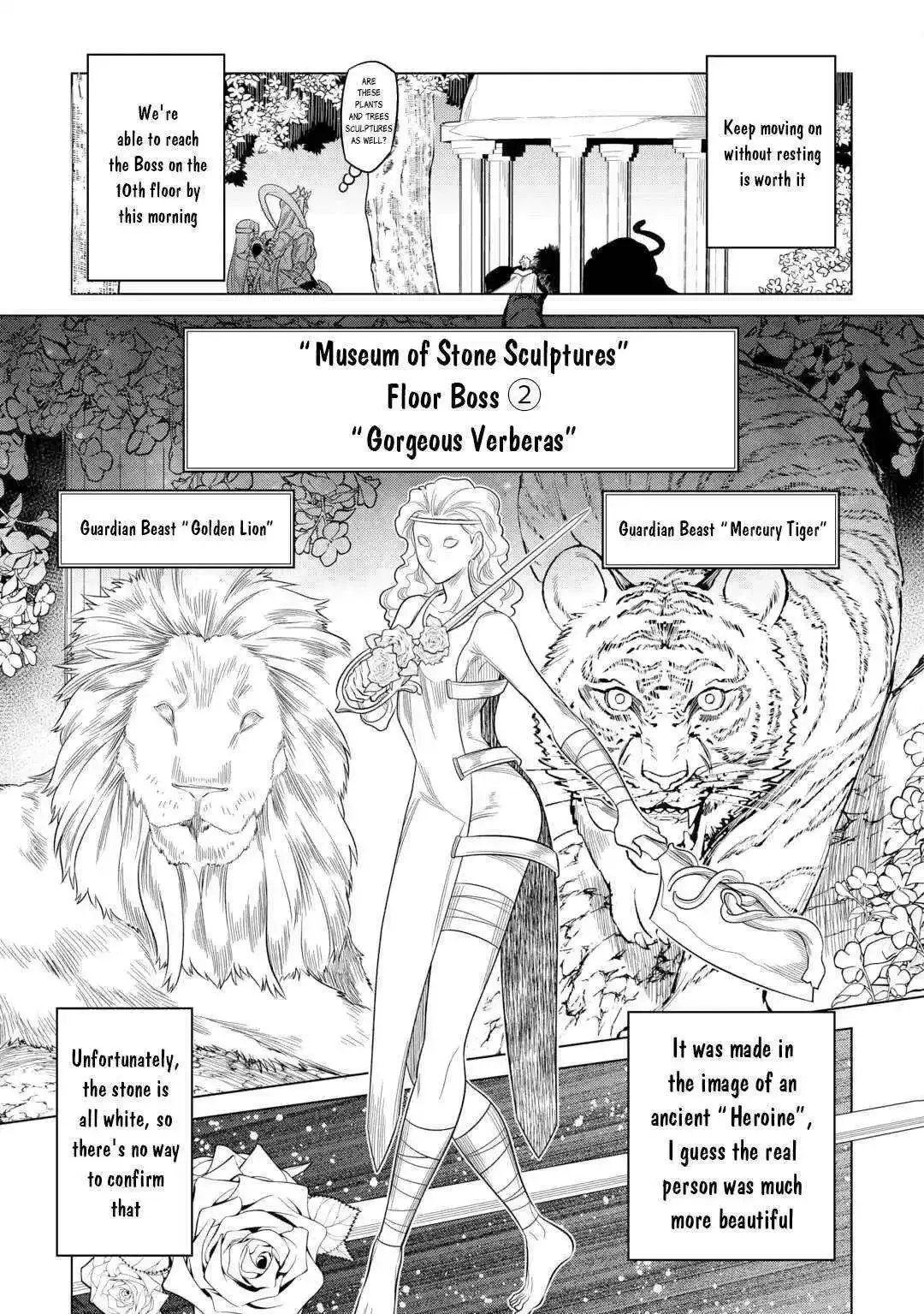 Re:Monster - Chapter 111 Page 9