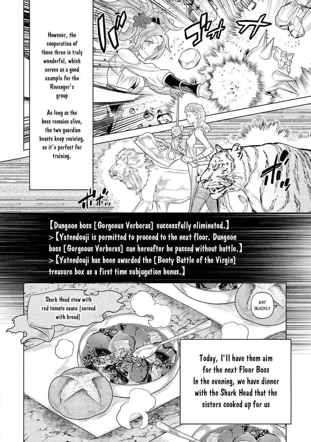 Re:Monster - Chapter 111 Page 10