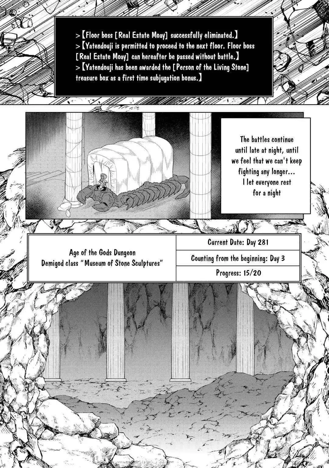 Re:Monster - Chapter 111 Page 12