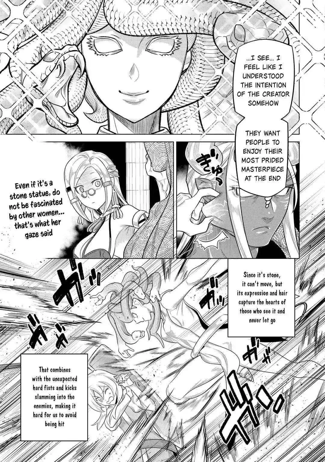Re:Monster - Chapter 111 Page 15