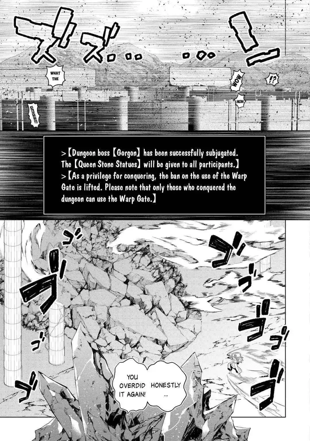 Re:Monster - Chapter 111 Page 19