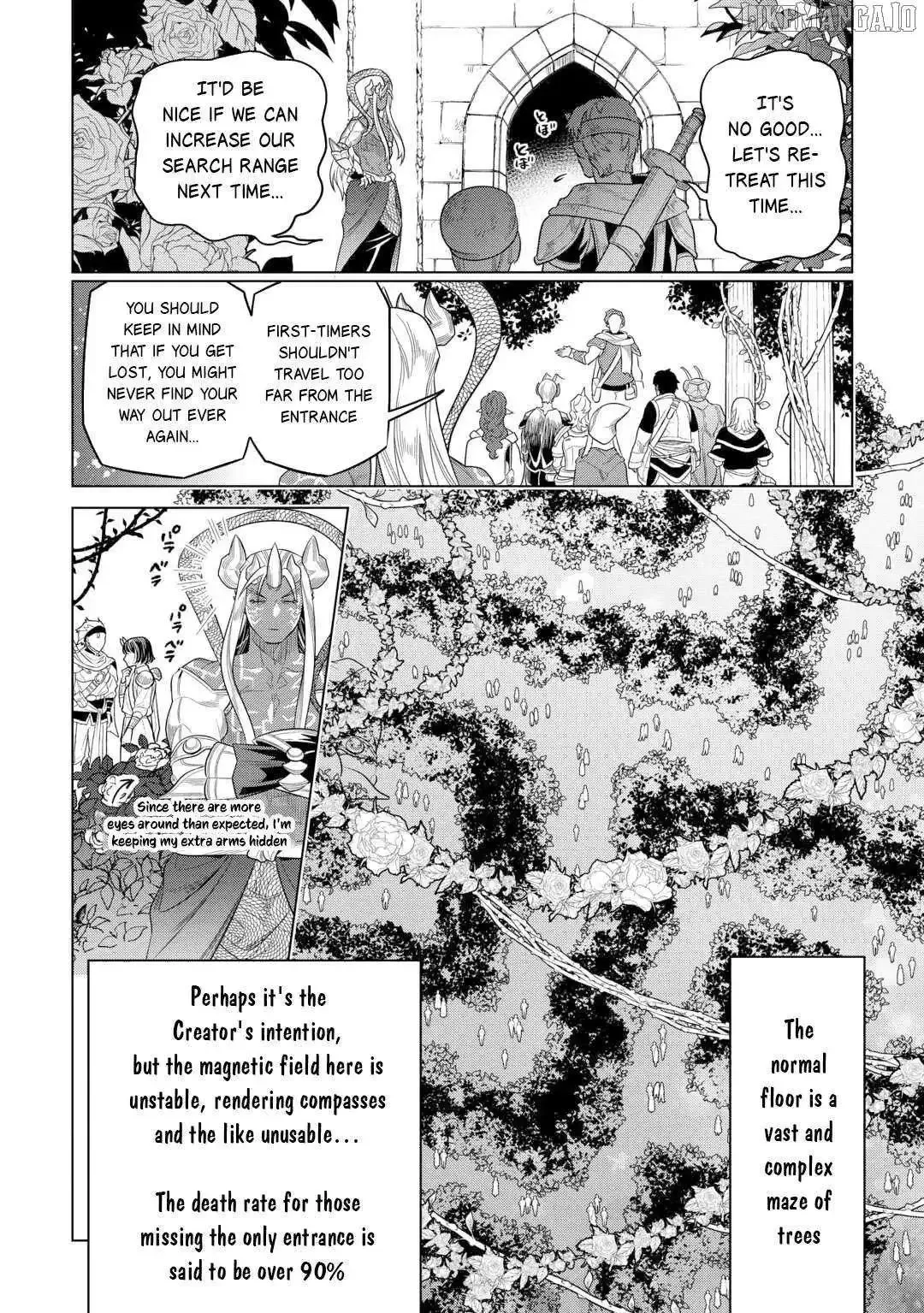 Re:Monster - Chapter 112 Page 6