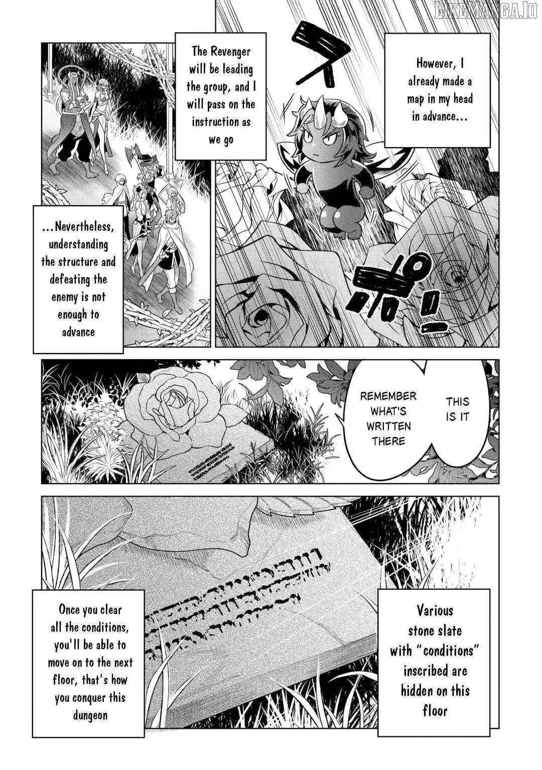 Re:Monster - Chapter 112 Page 7