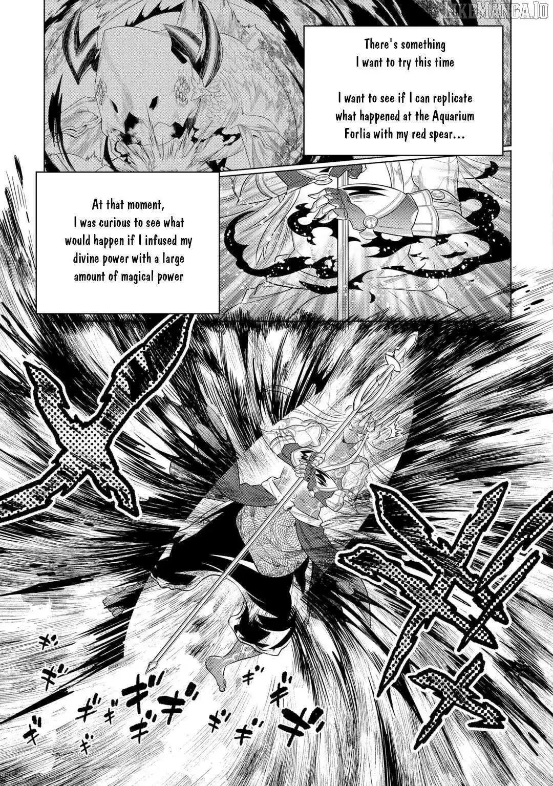 Re:Monster - Chapter 112 Page 13