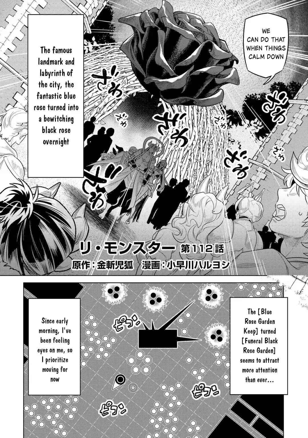 Re:Monster - Chapter 113 Page 3