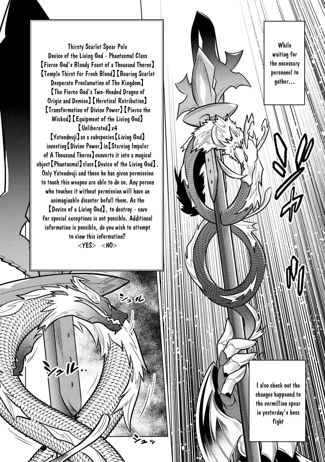 Re:Monster - Chapter 113 Page 5