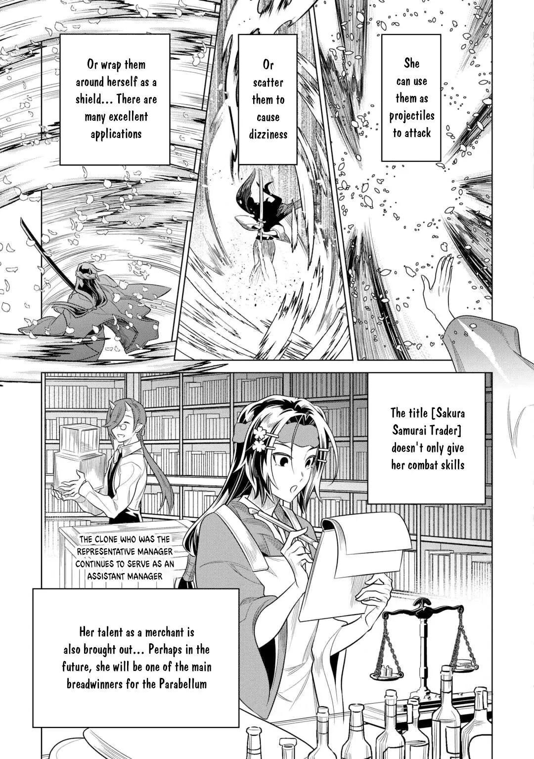 Re:Monster - Chapter 113 Page 8