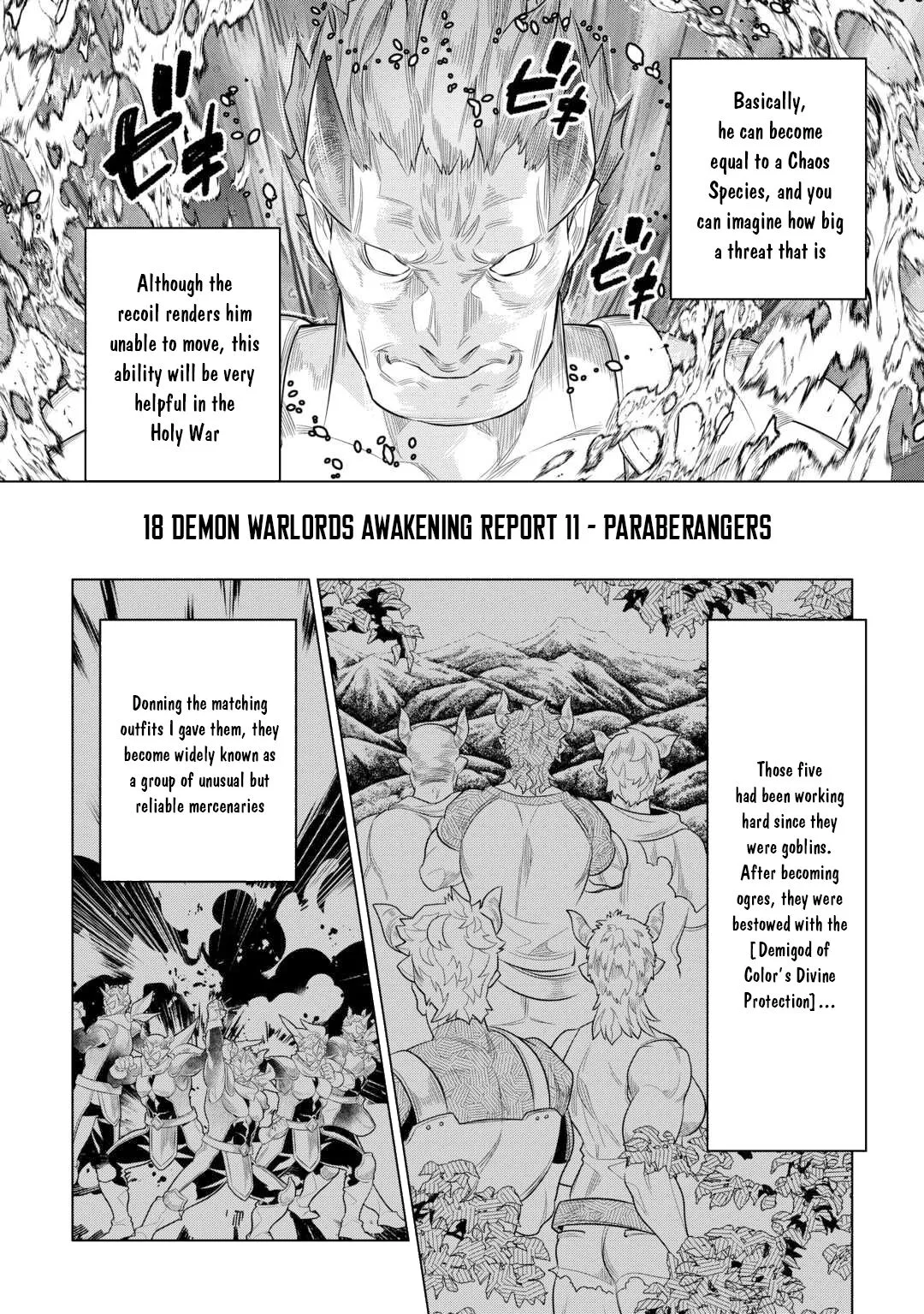 Re:Monster - Chapter 113 Page 15