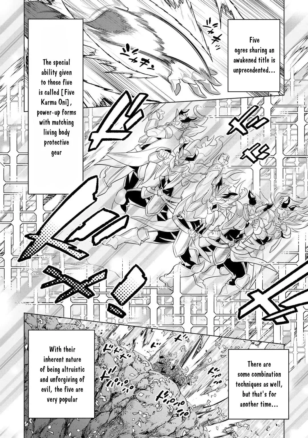 Re:Monster - Chapter 113 Page 17