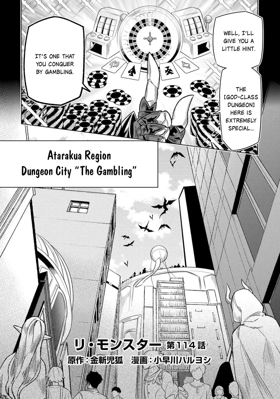 Re:Monster - Chapter 114 Page 3