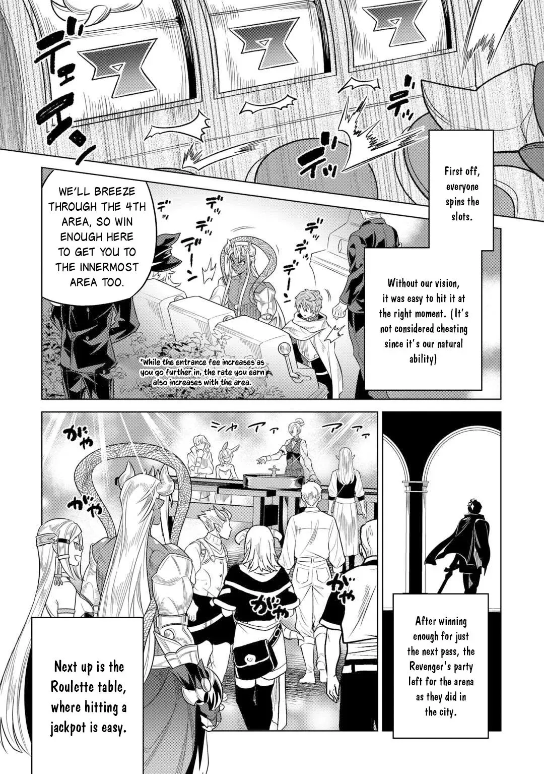 Re:Monster - Chapter 114 Page 18