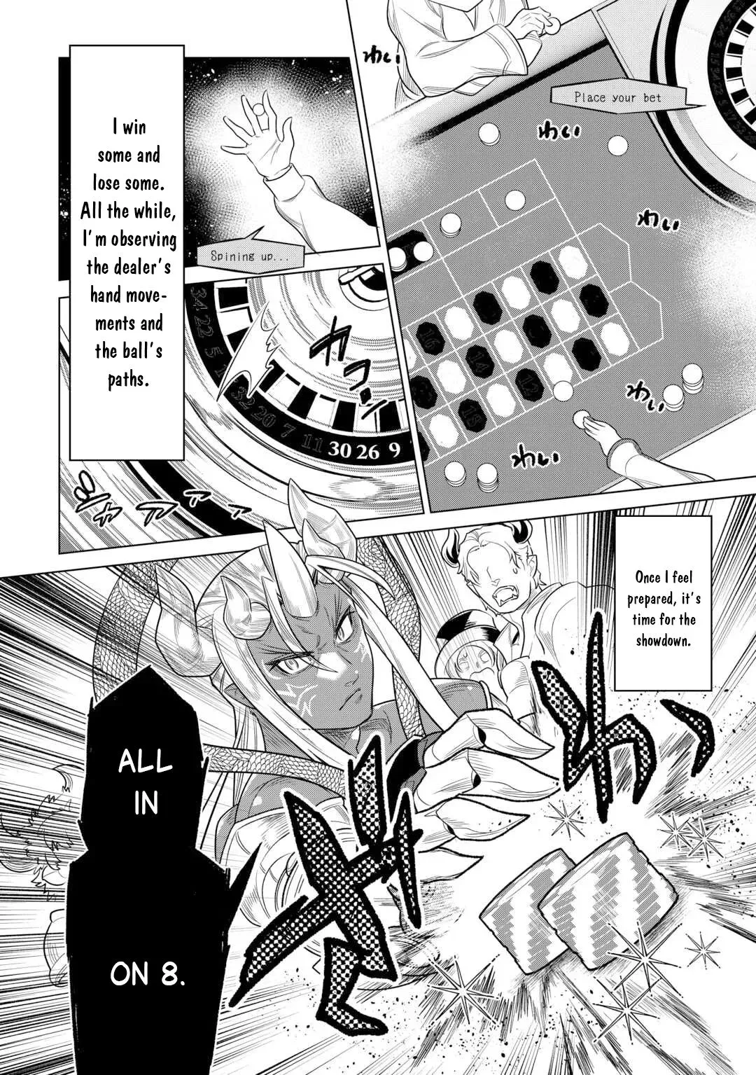 Re:Monster - Chapter 114 Page 19