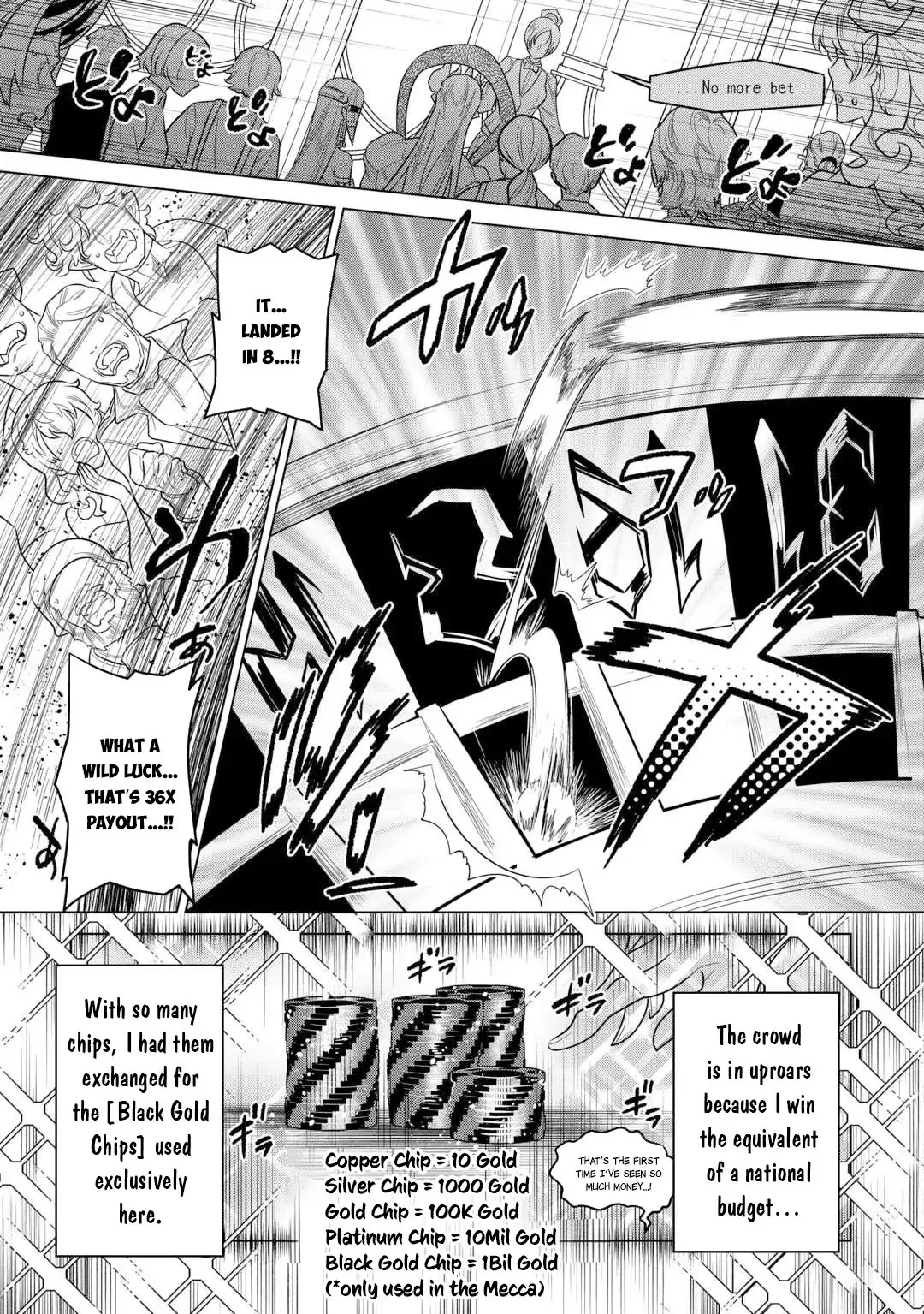 Re:Monster - Chapter 114 Page 20