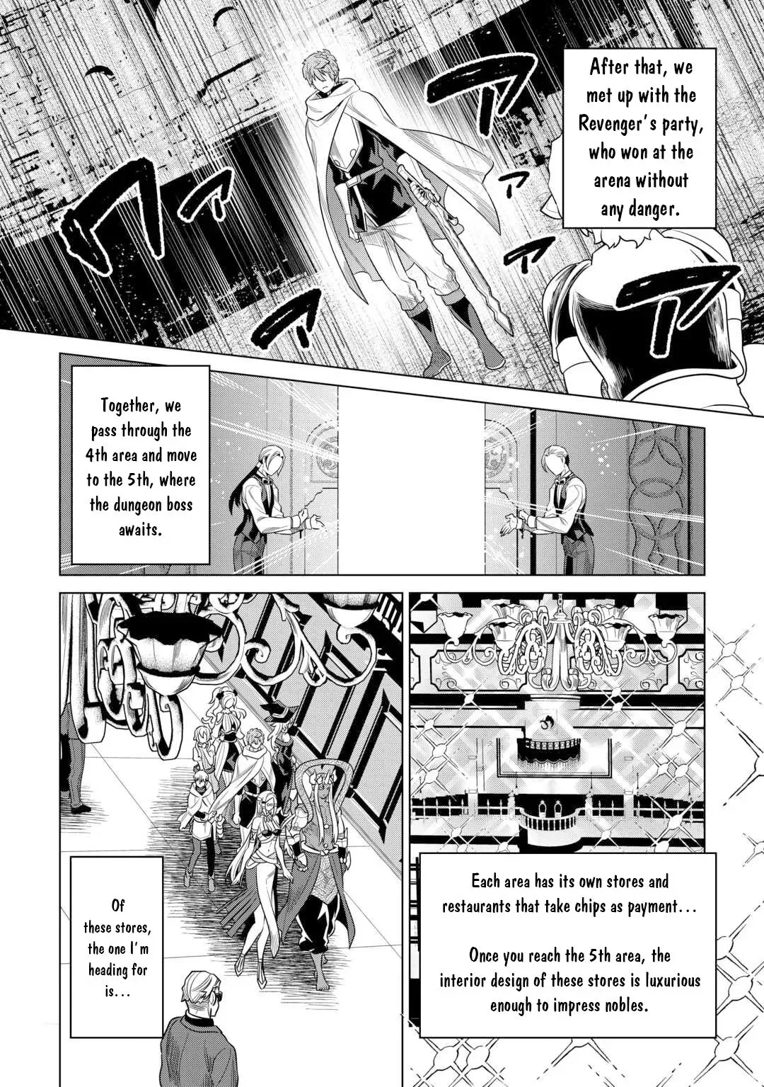 Re:Monster - Chapter 114 Page 21