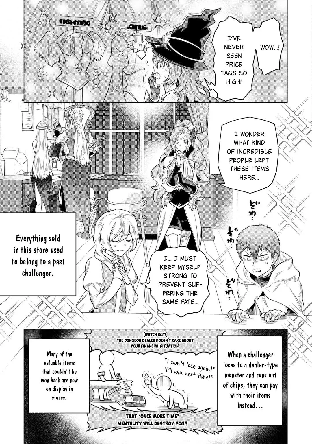 Re:Monster - Chapter 114 Page 22
