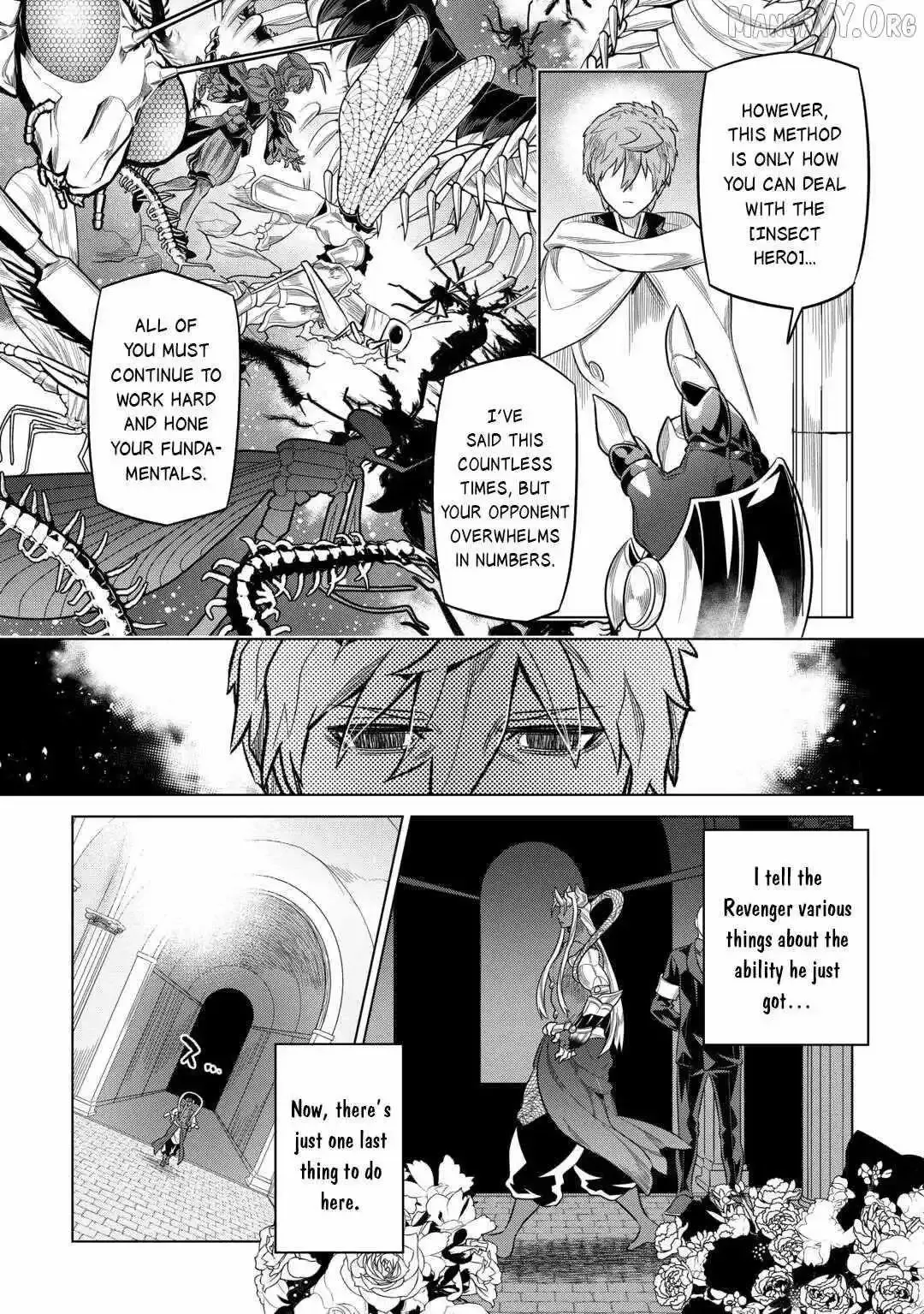 Re:Monster - Chapter 115 Page 4