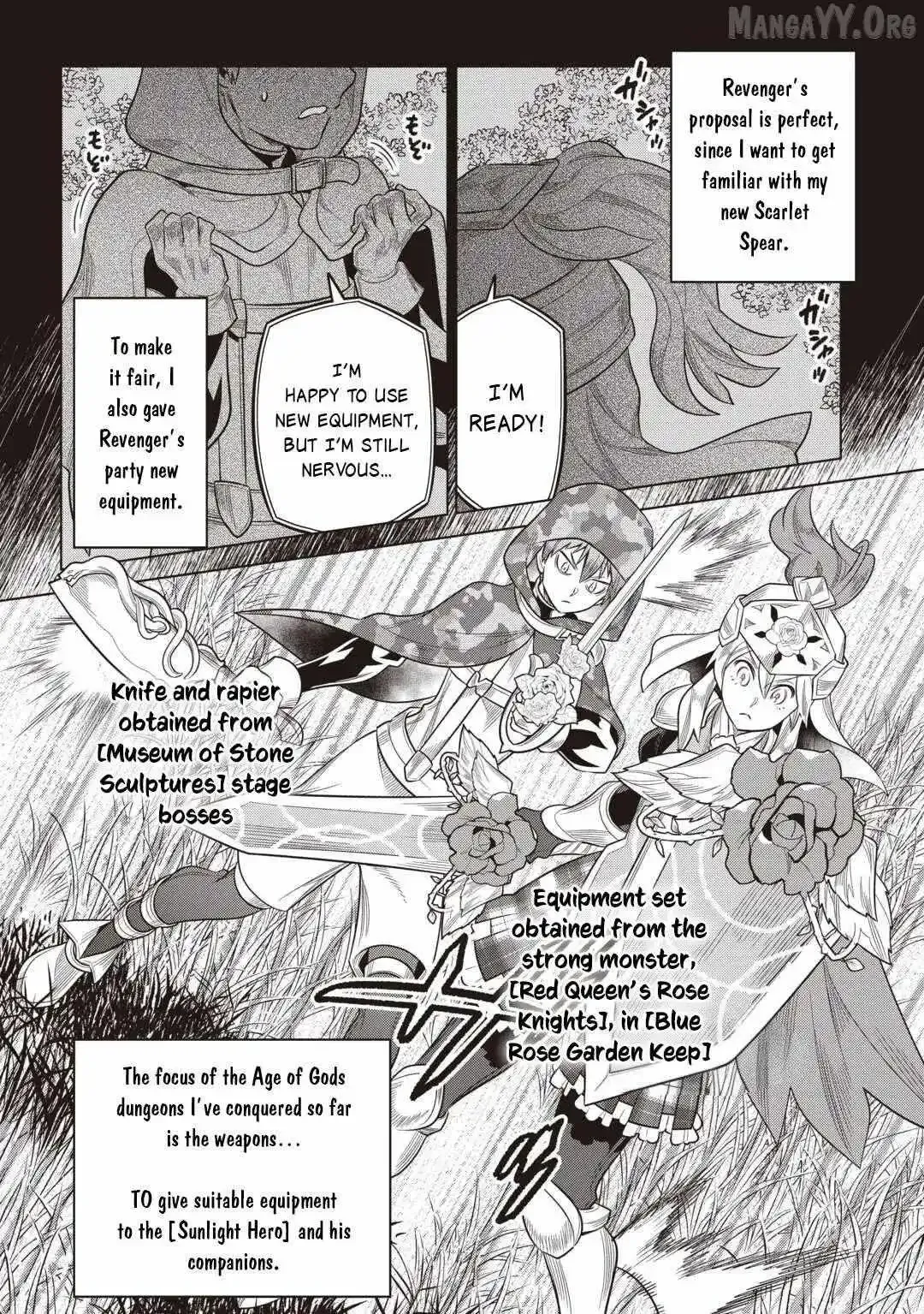Re:Monster - Chapter 116 Page 6