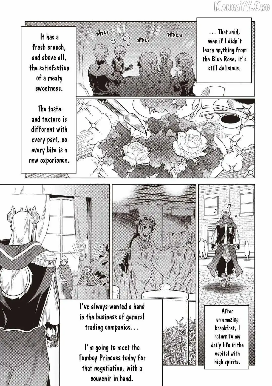 Re:Monster - Chapter 116 Page 15