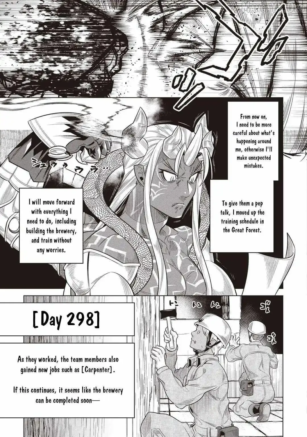 Re:Monster - Chapter 116 Page 21