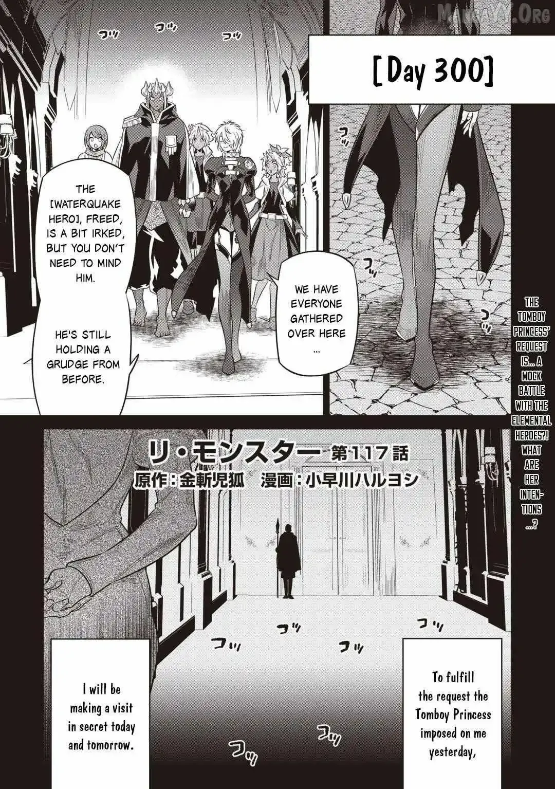 Re:Monster - Chapter 117 Page 3