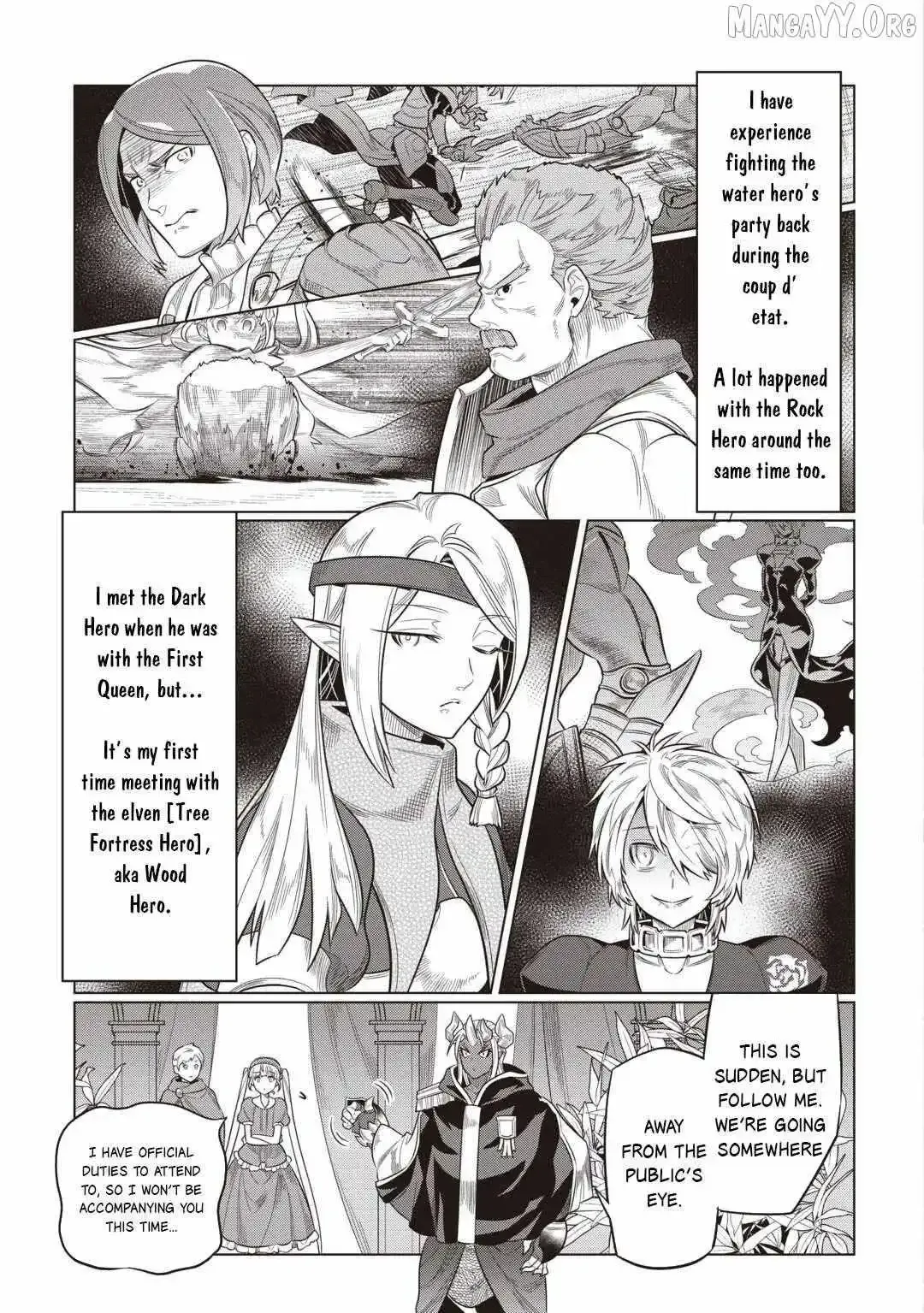 Re:Monster - Chapter 117 Page 6