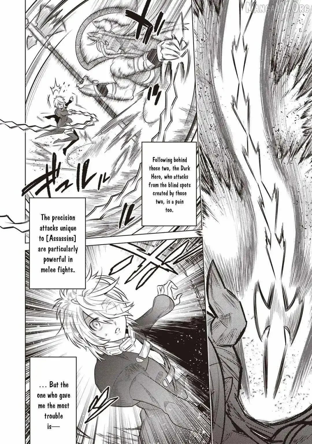 Re:Monster - Chapter 117 Page 13
