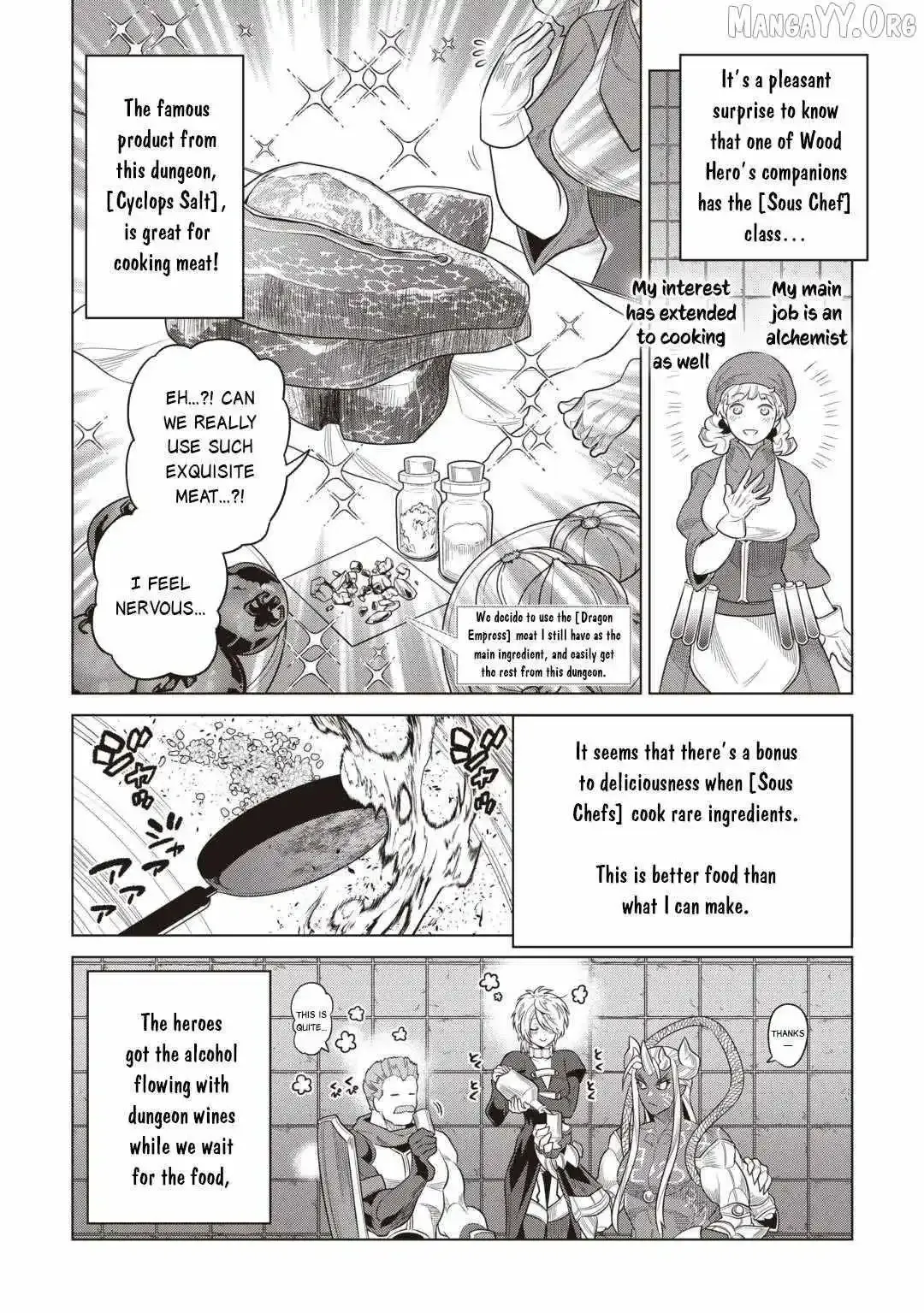 Re:Monster - Chapter 117 Page 17