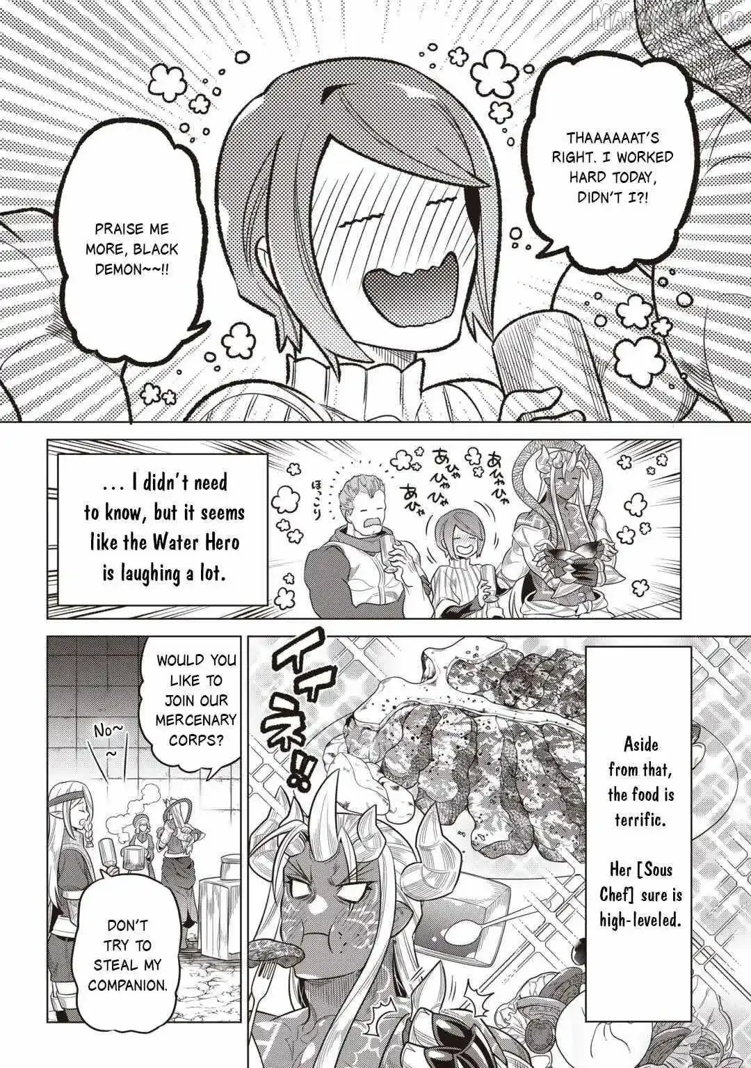 Re:Monster - Chapter 117 Page 19