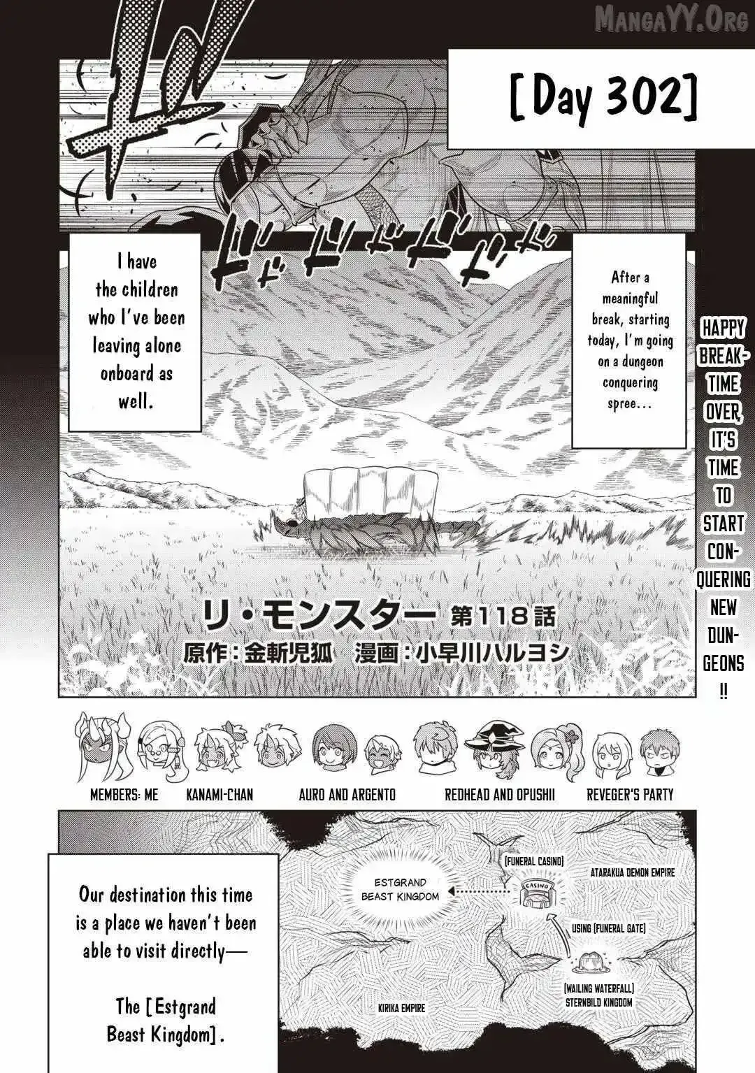 Re:Monster - Chapter 118 Page 1