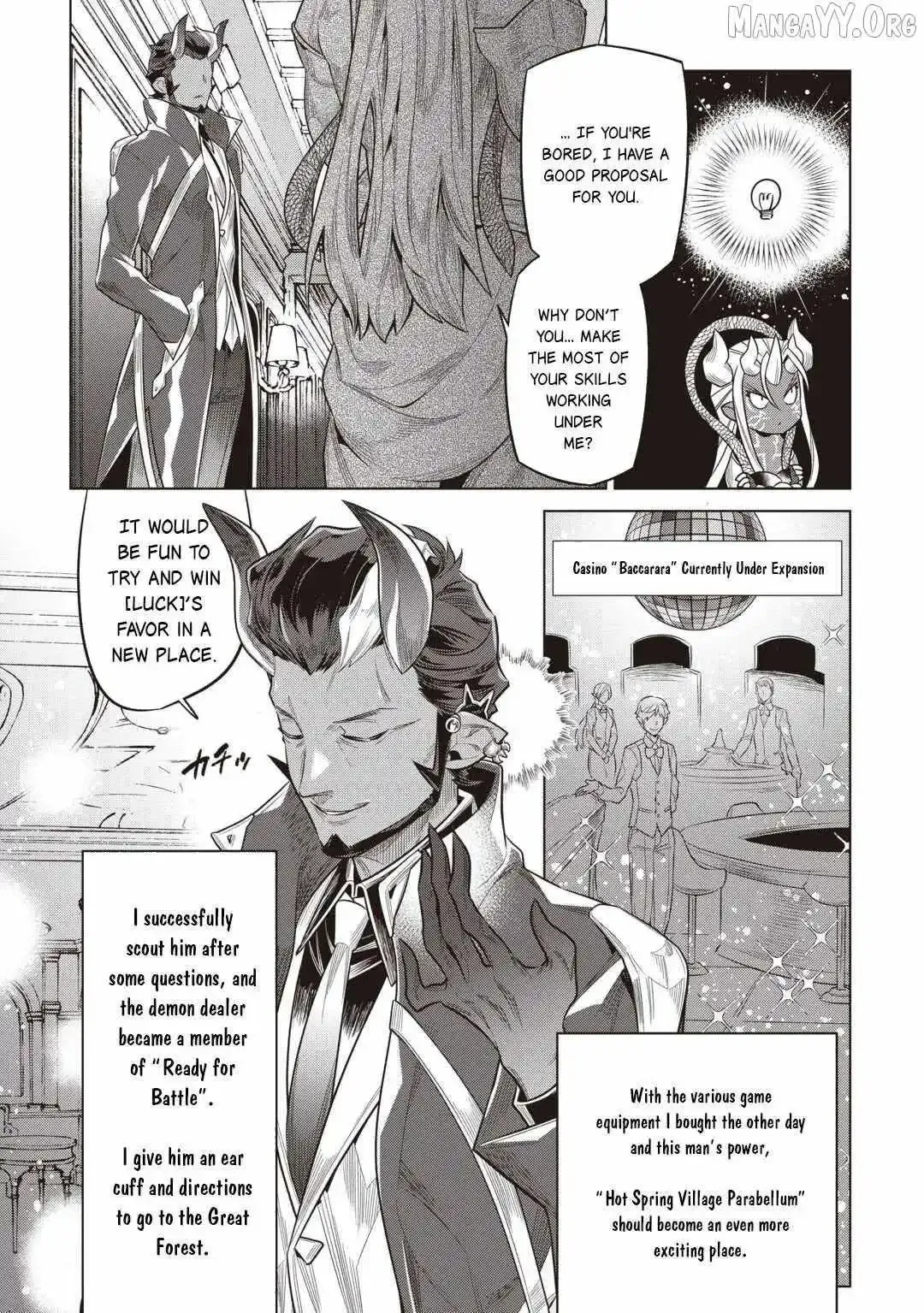 Re:Monster - Chapter 118 Page 4