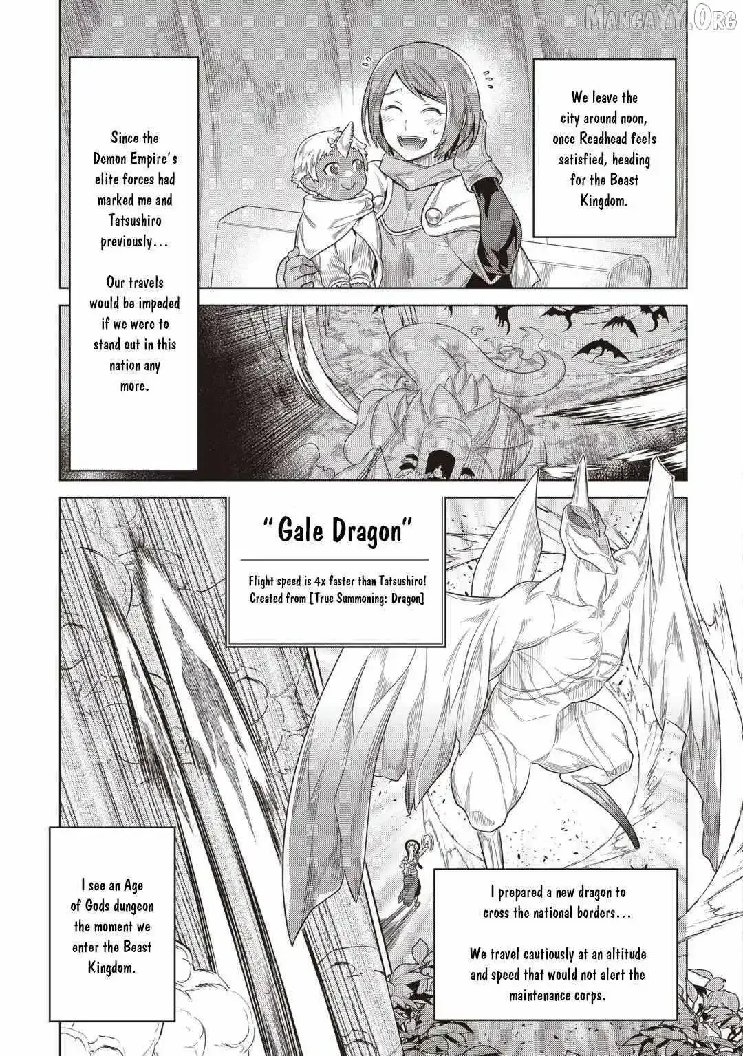Re:Monster - Chapter 118 Page 5